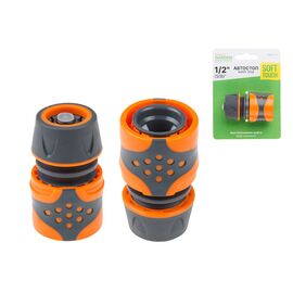 Муфта быстросъемная 1/2"(5/8") с автостоп. STARTUL GARDEN (ST6016-2-1/2), фото 