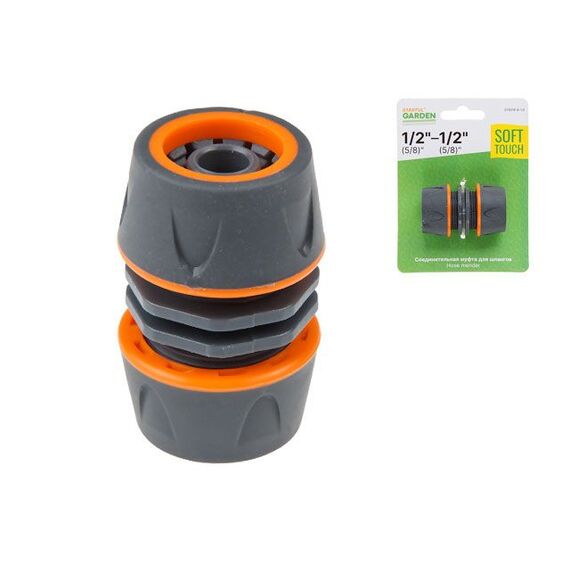 Муфта соед. для шлангов 1/2"(5/8") STARTUL GARDEN (ST6016-6-1/2), фото 
