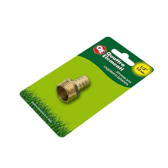 Штуцер для шланга QUATTRO ELEMENTI внеш. резьба  1/2" - "ёлочка" 12 мм, латуньлатунь, фото , изображение 2