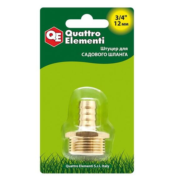 Штуцер для шланга QUATTRO ELEMENTI внеш. резьба  3/4" - "ёлочка" 12 мм,латунь, фото 